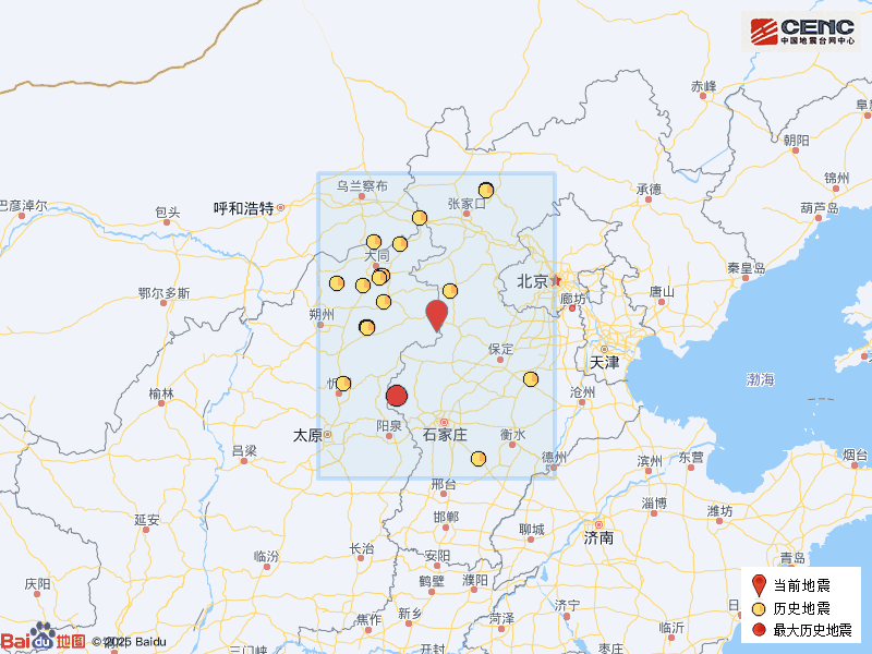 体育皇冠信用网站_山西大同市灵丘县发生4.2级地震体育皇冠信用网站，震源深度8公里