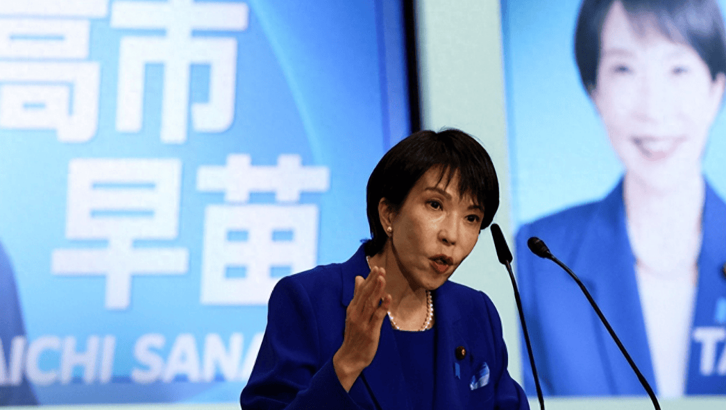 信用平台出租_中方告知联合国信用平台出租，开始审判日本，一张王牌已打出，高市早苗不好收场了