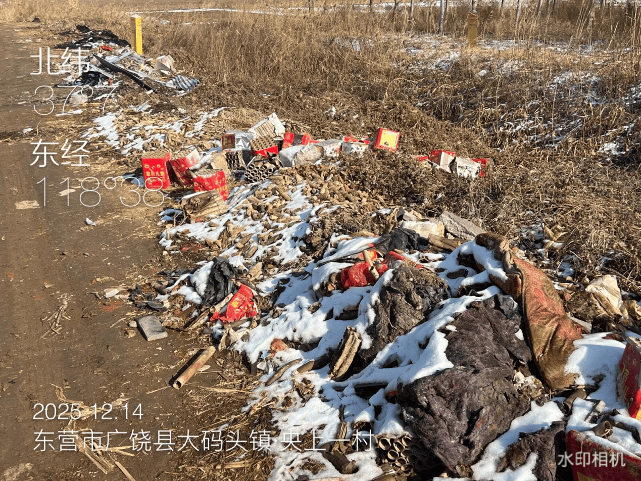 皇冠信用网代理登1_广饶县:农村人居环境亟待提升