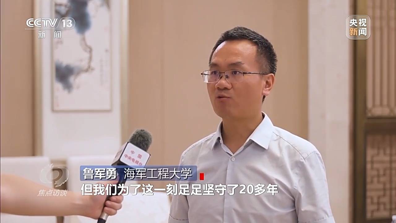 皇冠代理怎么拿_海上实兵训练首秀：福建舰电磁弹射战力拉满