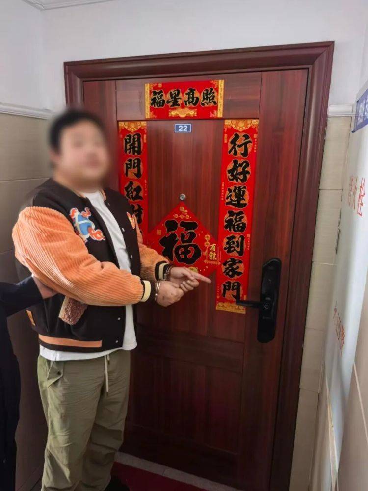 皇冠信用网哪里申请_家中被盗皇冠信用网哪里申请，报警后“好友”全程陪同，忙前忙后！反转来了……