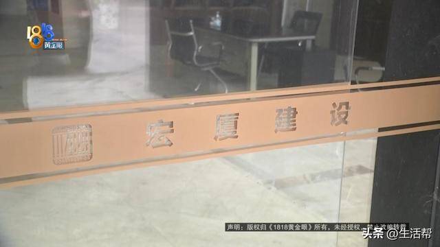 皇冠信用网登1_真·贷款上班!8个人贷了2500万皇冠信用网登1,公司还是没撑住……