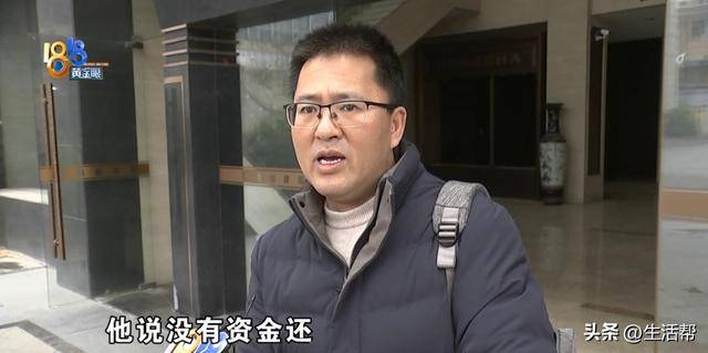 皇冠信用网登1_真·贷款上班!8个人贷了2500万皇冠信用网登1,公司还是没撑住……