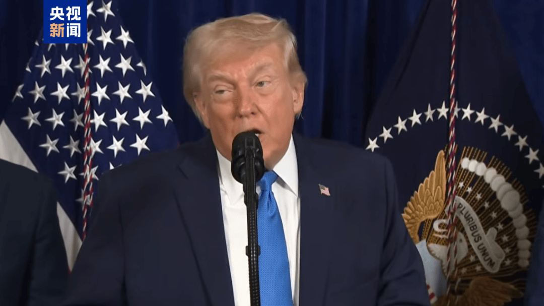 皇冠信用怎么租_特朗普:已准备好发动第二轮攻击皇冠信用怎么租,美国将占领管理委内瑞拉,让美国大型石油公司进入