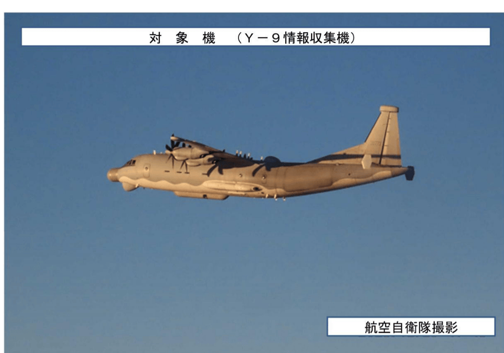 皇冠足球_中国向高市早苗发出迄今最狠制裁：日本敢武力挑衅皇冠足球，必遭迎头痛击！