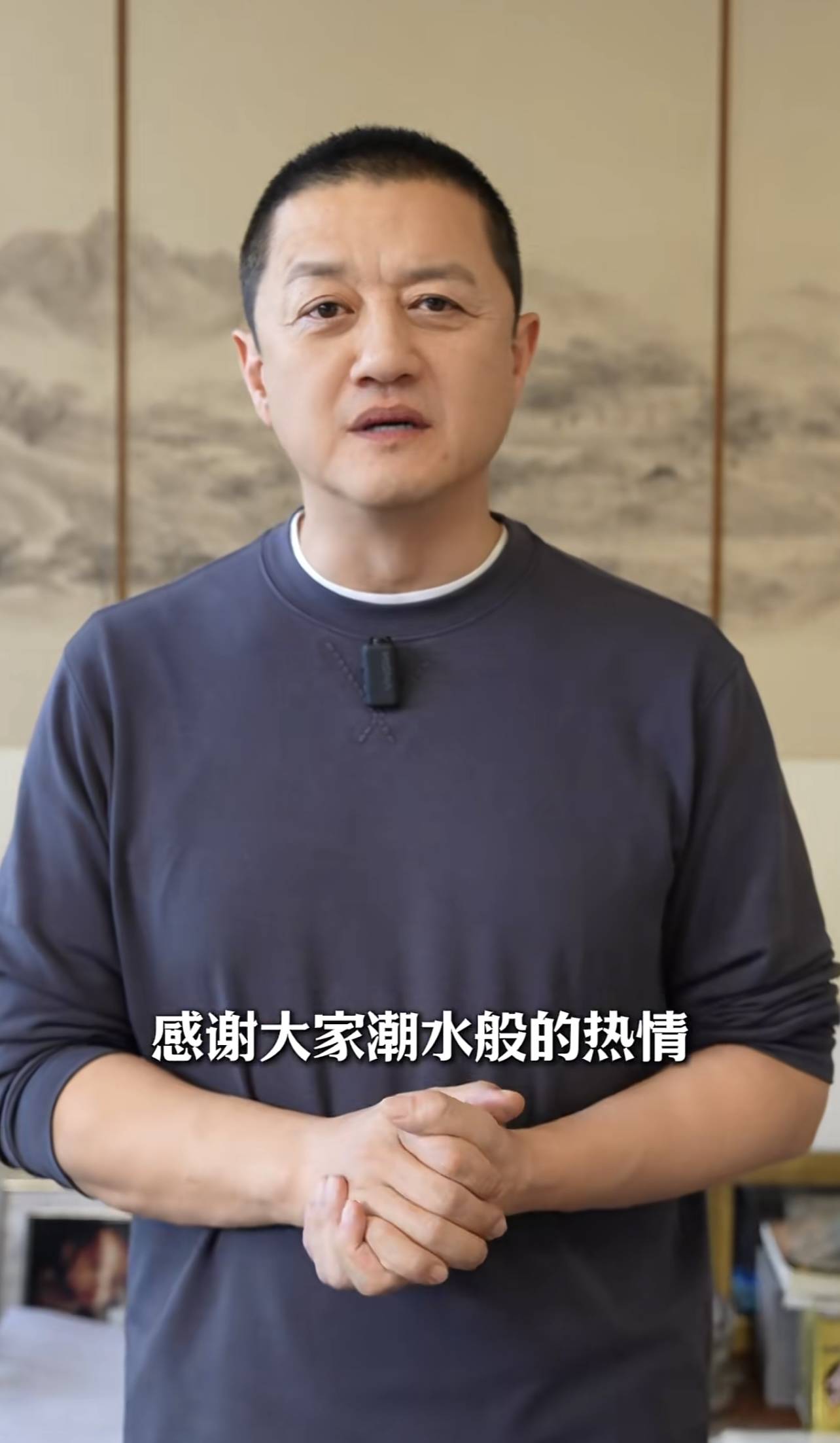 皇冠信用网需要押金吗_李亚鹏展示直播收入29万余元皇冠信用网需要押金吗,称已经替网友捐给嫣然天使儿童医院