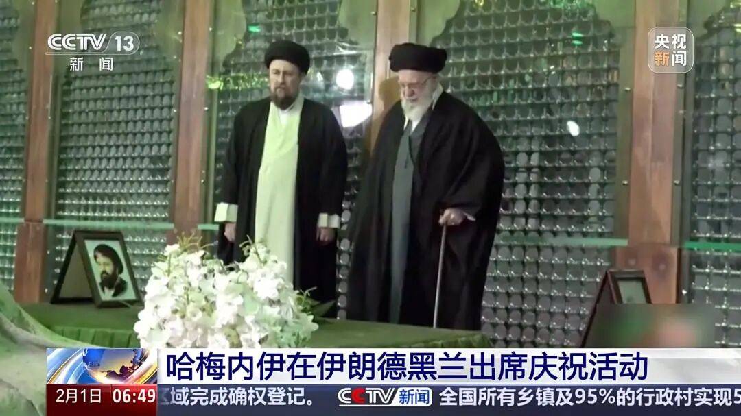 正版皇冠信用网_哈梅内伊:若美国挑起战争正版皇冠信用网,将引发一场地区战争,伊朗必将重拳回击;伊武装部队准备就绪,状态远超伊以“12日战争”