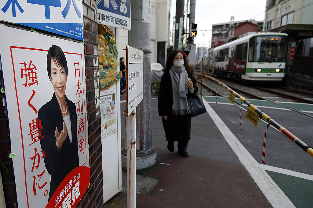 皇冠信用网怎么开户_高市早苗“赌赢了”皇冠信用网怎么开户，但日本人未必买账：物价上涨、薪资停滞等经济难题待解