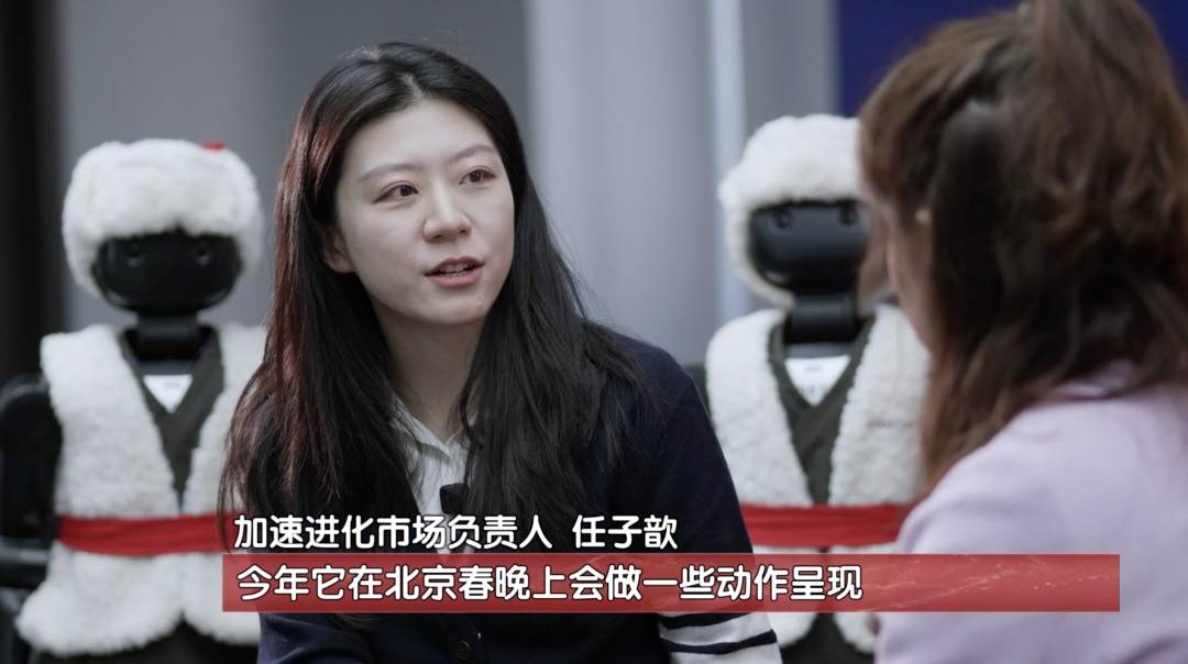 皇冠信用网出租_北京台春晚“演员”：身高95cm皇冠信用网出租，体重20kg，会醒狮，已经有人带回家了！