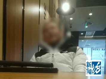 正版皇冠信用网_女子怀疑丈夫出轨闺蜜正版皇冠信用网，花9000元雇人追踪被抓包！法院：“私家侦探”判刑4个月罚款3000元