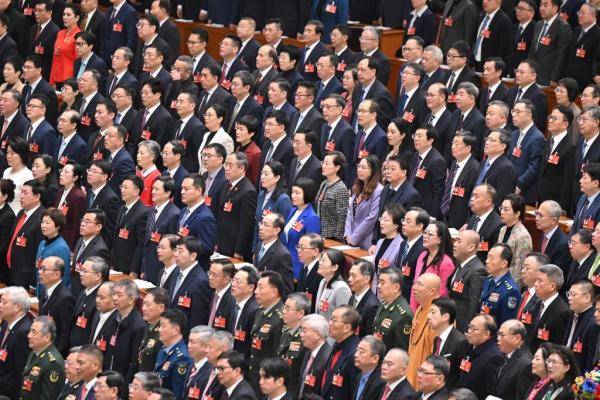 皇冠信用网需要押金吗 _全国政协十四届四次会议开幕会在京举行