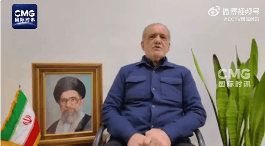 皇冠信用网登3出租 _伊朗临时领导委员会批准：不再攻击邻国皇冠信用网登3出租 ，也不发射导弹，除非这些国家首先对伊朗发动攻击