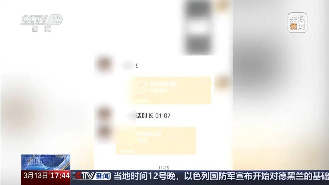 皇冠信用盘会员注册网址 _女子因与丈夫感情不和皇冠信用盘会员注册网址 ，网上找“大师”改运，“大师”让其花6万余元购买“玉小孩”消灾，警方披露详情
