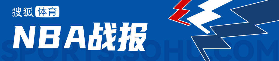 皇冠代理合作_文班28+10SGA15分 雷霆3节崩盘负马刺进抢七