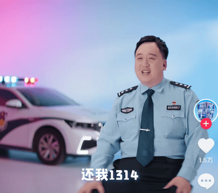 皇冠信用网代理_上海一男子在女友生日当天发520元红包皇冠信用网代理,没等来对方回1314元红包,报警称被骗