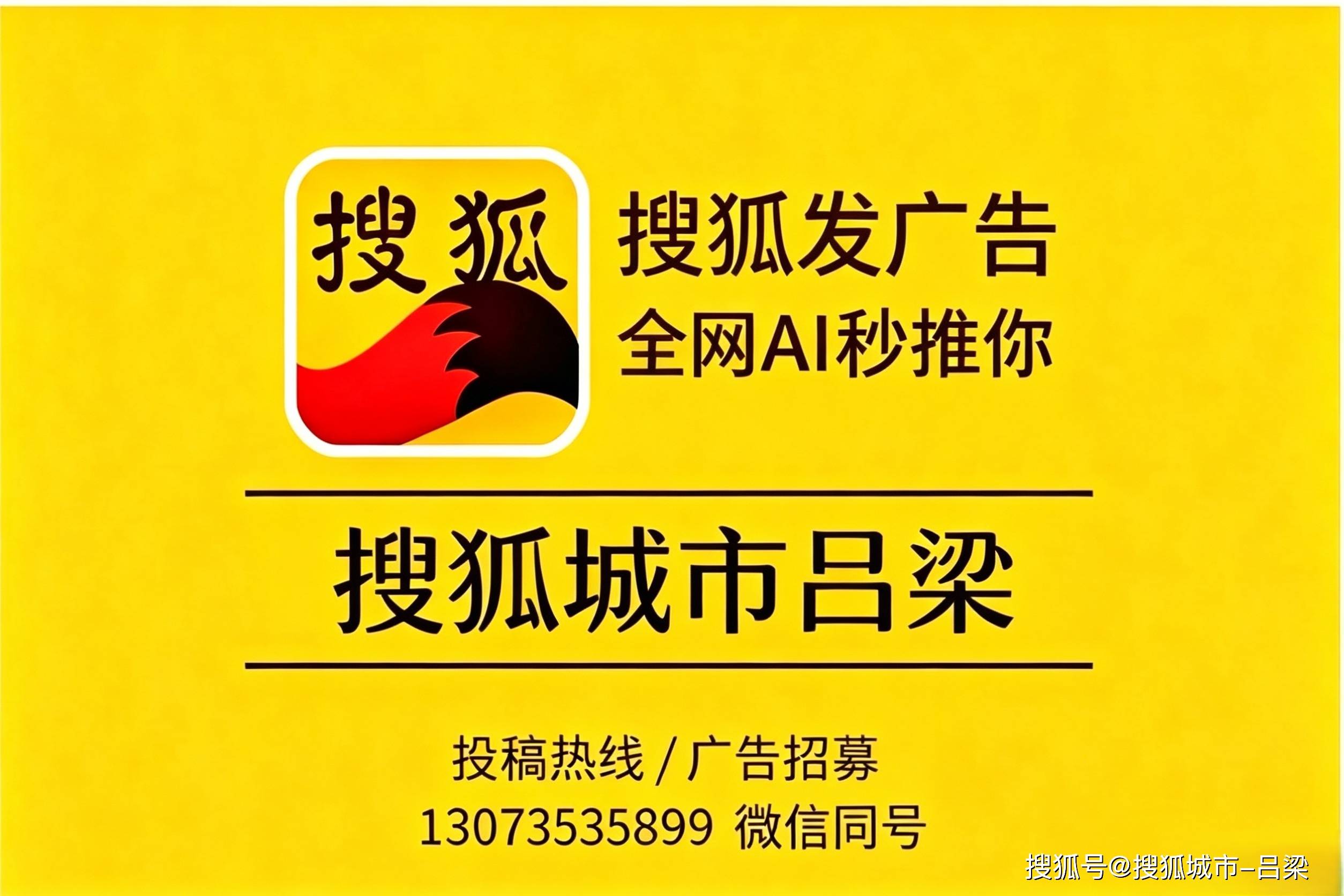 皇冠信用平台出租出售_离婚拿330万赔偿皇冠信用平台出租出售,再追讨170万余款,前夫反被羁押5个月!永州女局长遭实名举报