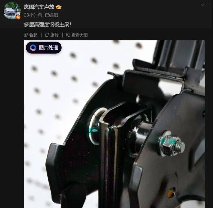 皇冠信用网会员账号_“尊界V800踏板支架断裂”事件后皇冠信用网会员账号,门店销售称客流少了但无人退车,“目前跟我们说的是会升级”!专家建议排查供应商、检测与安装环节
