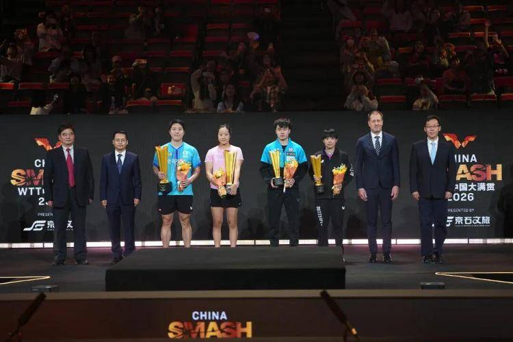 皇冠球盘怎么做代理_WTT中国大满贯2026首冠诞生皇冠球盘怎么做代理!