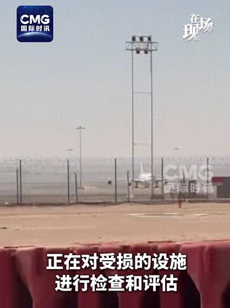 皇冠信用网账号开通_也门胡塞武装警告沙特:如果不停止军事干预皇冠信用网账号开通,局势可能进一步升级